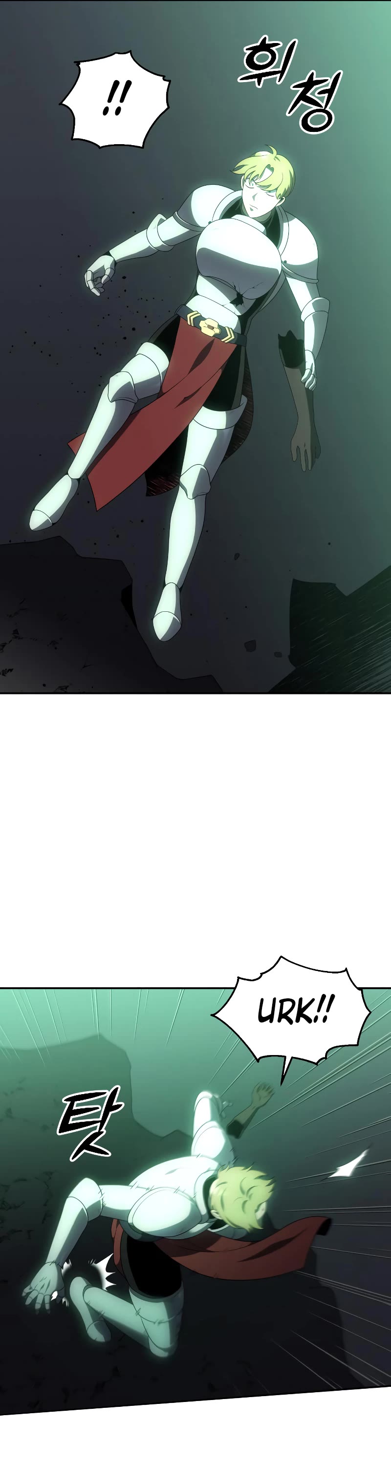 I Used to Be a Boss Chapter 16 page 14 - Chapter 16
