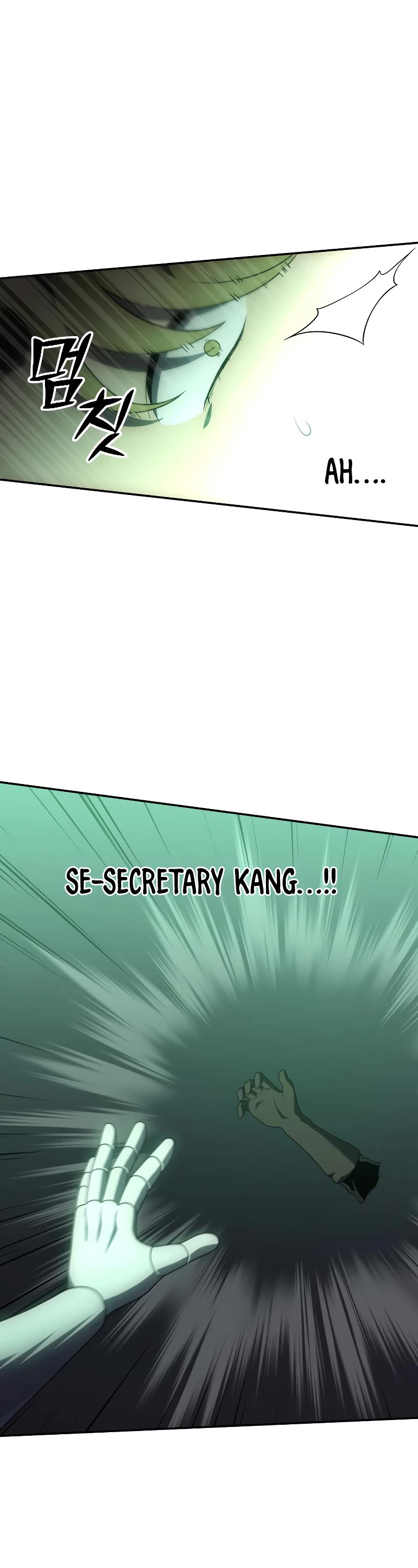 I Used to Be a Boss Chapter 16 page 15 - Chapter 16