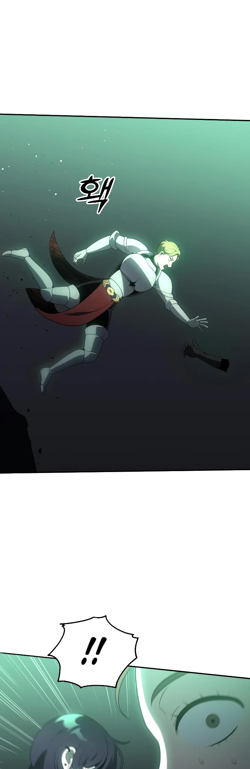 I Used to Be a Boss Chapter 16 page 16 - Chapter 16