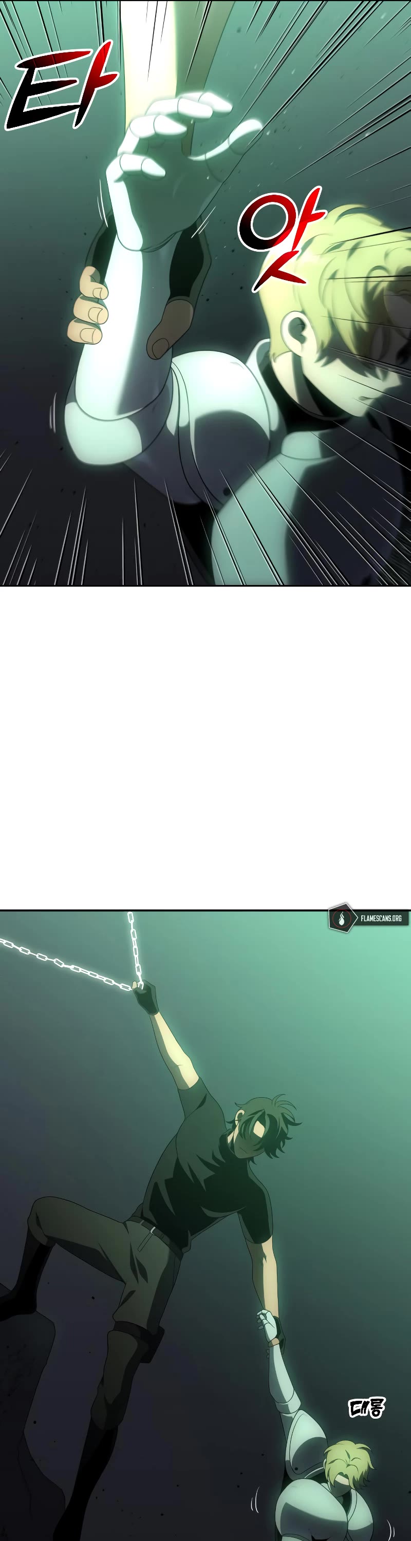 I Used to Be a Boss Chapter 16 page 18 - Chapter 16