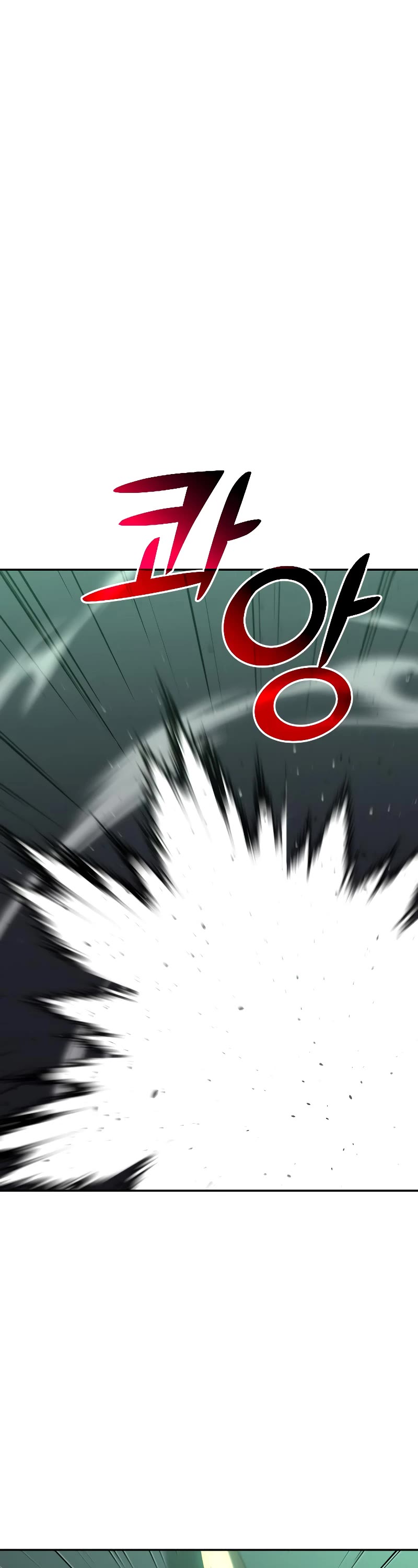 I Used to Be a Boss Chapter 16 page 27 - Chapter 16