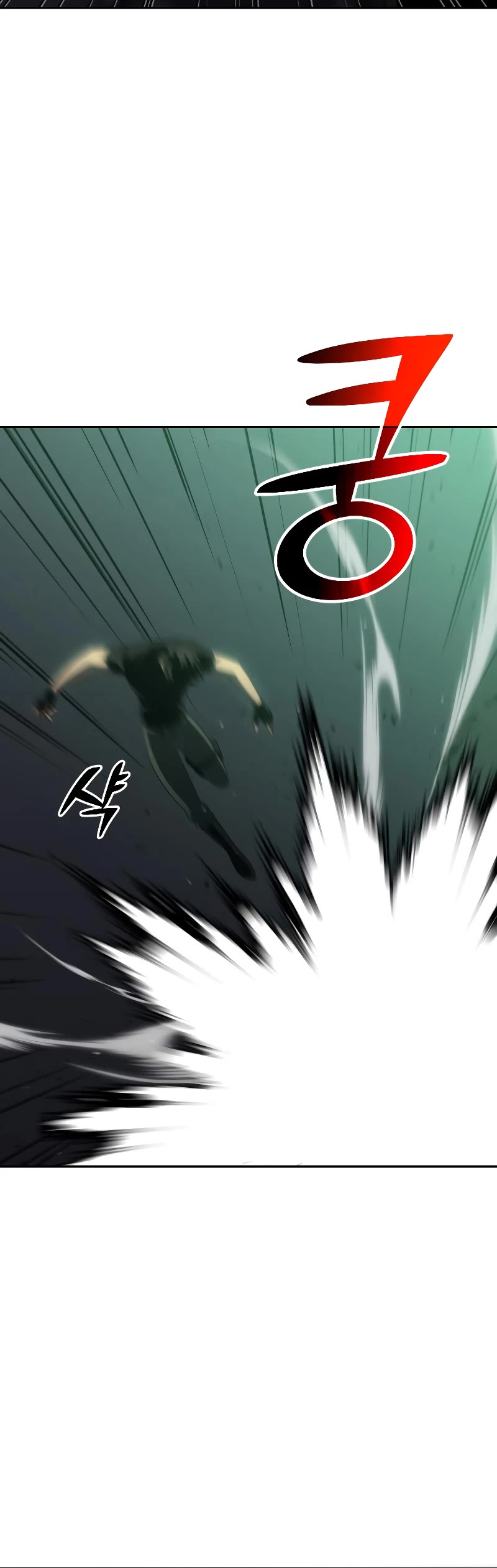 I Used to Be a Boss Chapter 16 page 29 - Chapter 16
