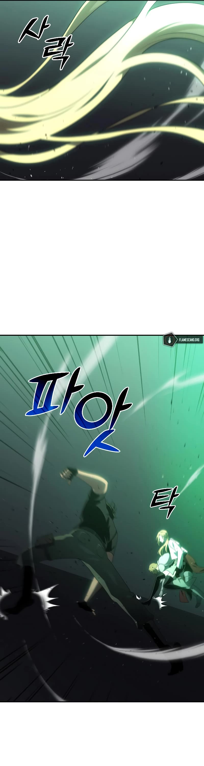 I Used to Be a Boss Chapter 16 page 30 - Chapter 16