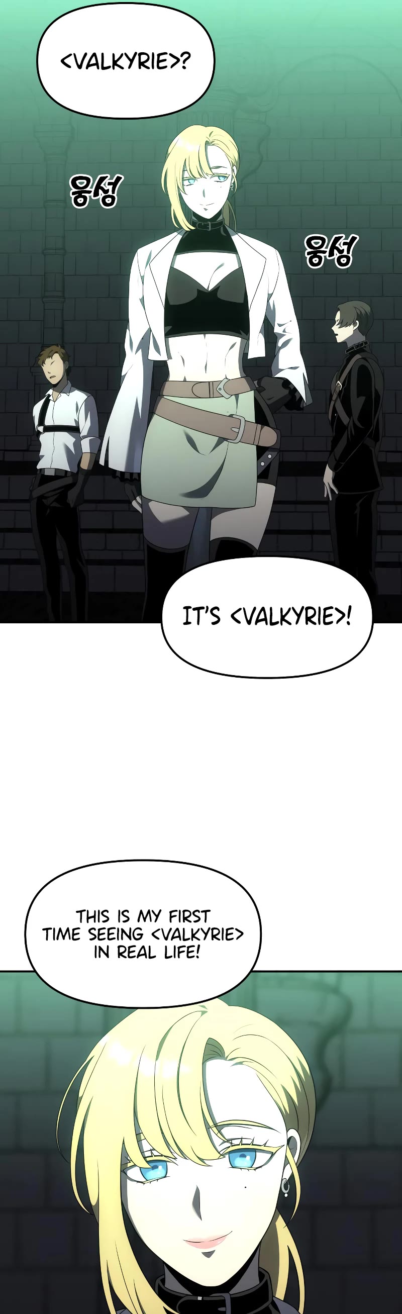 I Used to Be a Boss Chapter 16 page 44 - Chapter 16