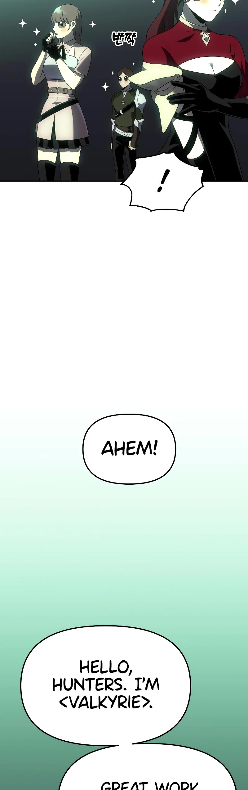 I Used to Be a Boss Chapter 16 page 52 - Chapter 16