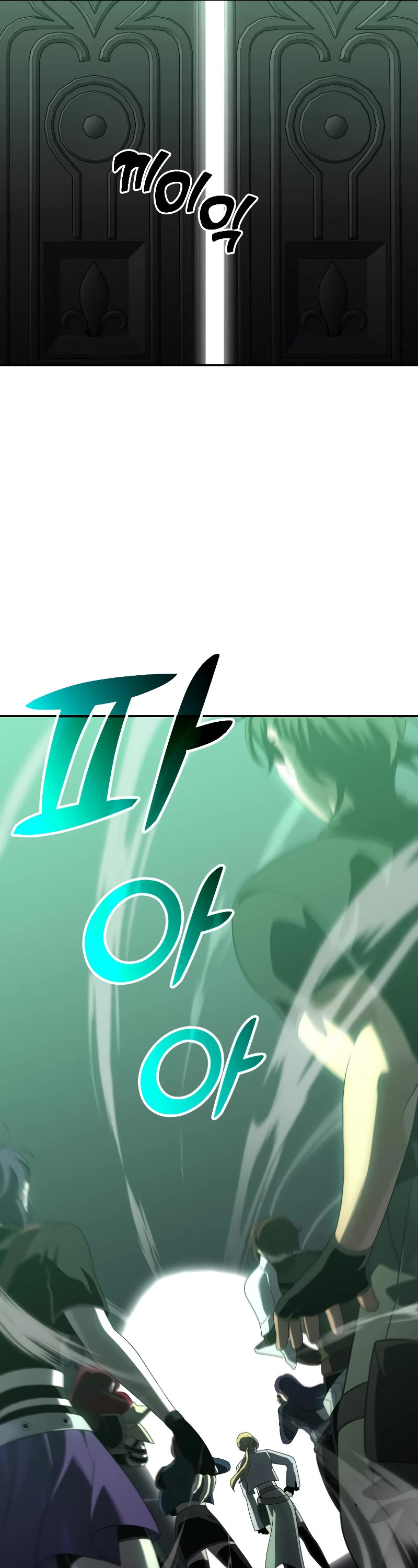 I Used to Be a Boss Chapter 16 page 58 - Chapter 16