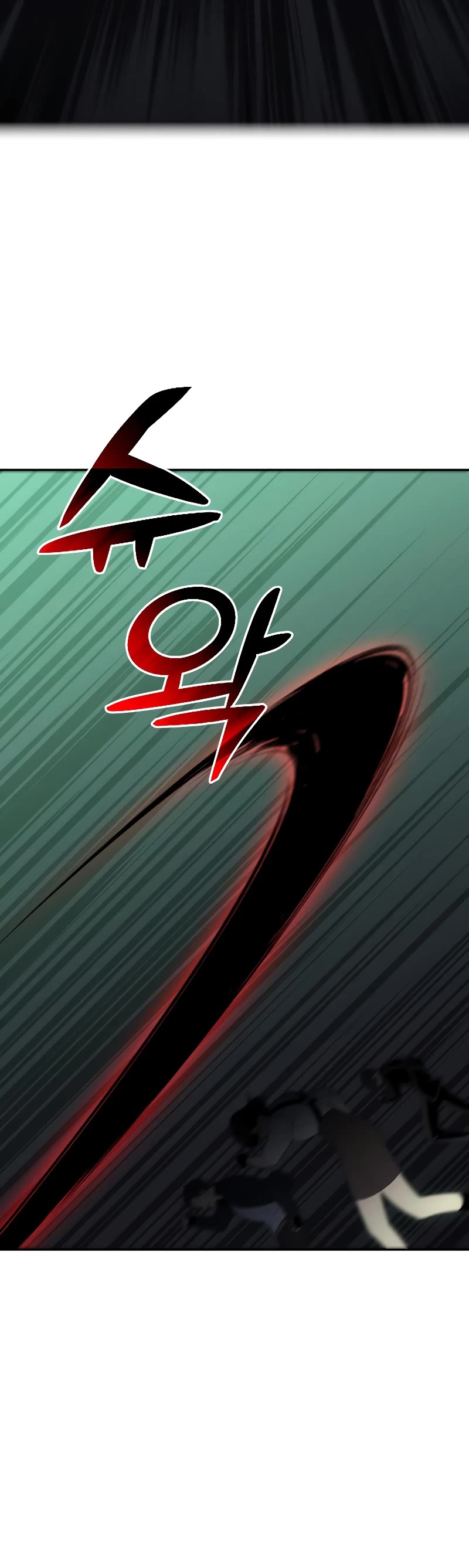 I Used to Be a Boss Chapter 16 page 61 - Chapter 16