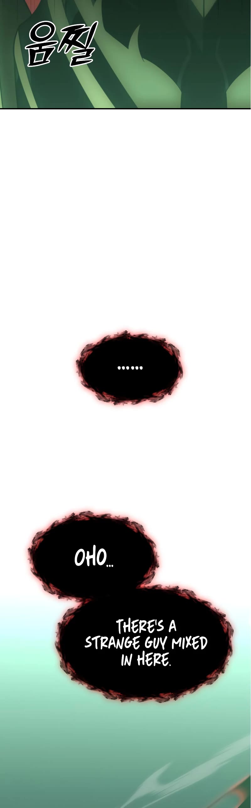 I Used to Be a Boss Chapter 16 page 68 - Chapter 16
