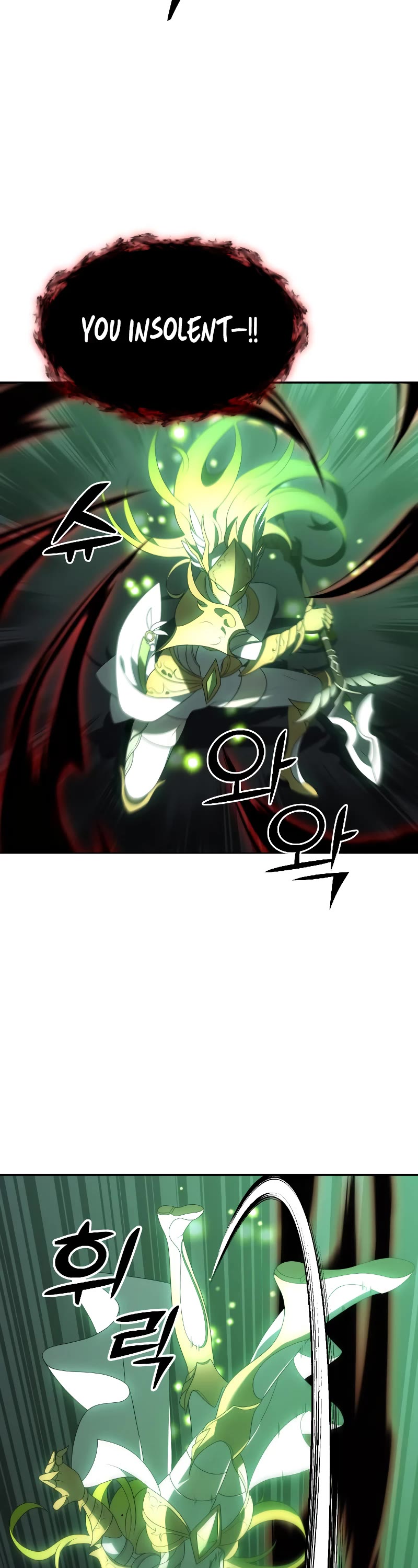 I Used to Be a Boss Chapter 17 page 11 - Chapter 17