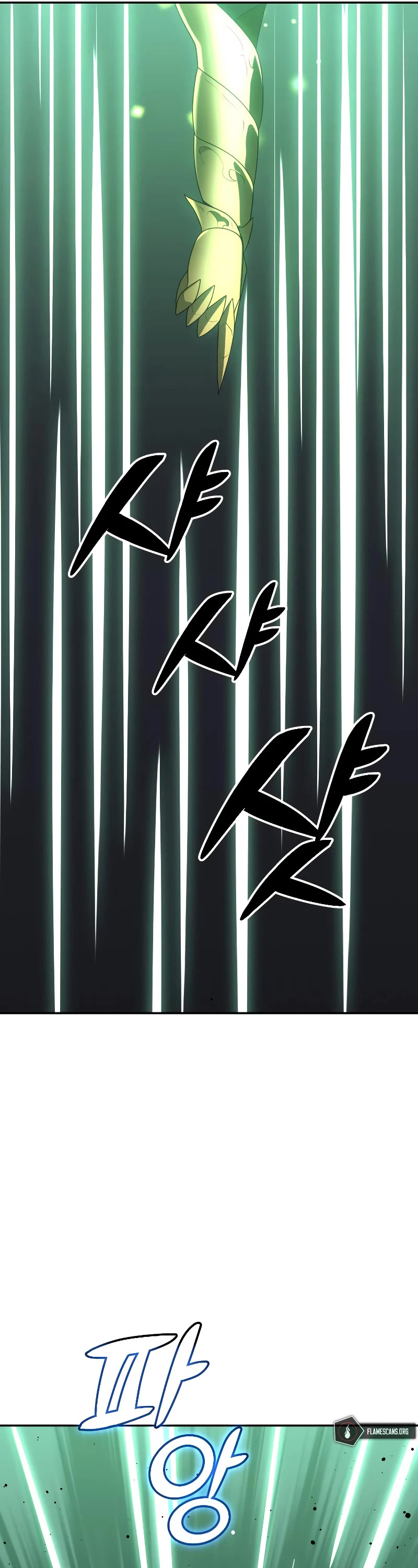 I Used to Be a Boss Chapter 17 page 14 - Chapter 17