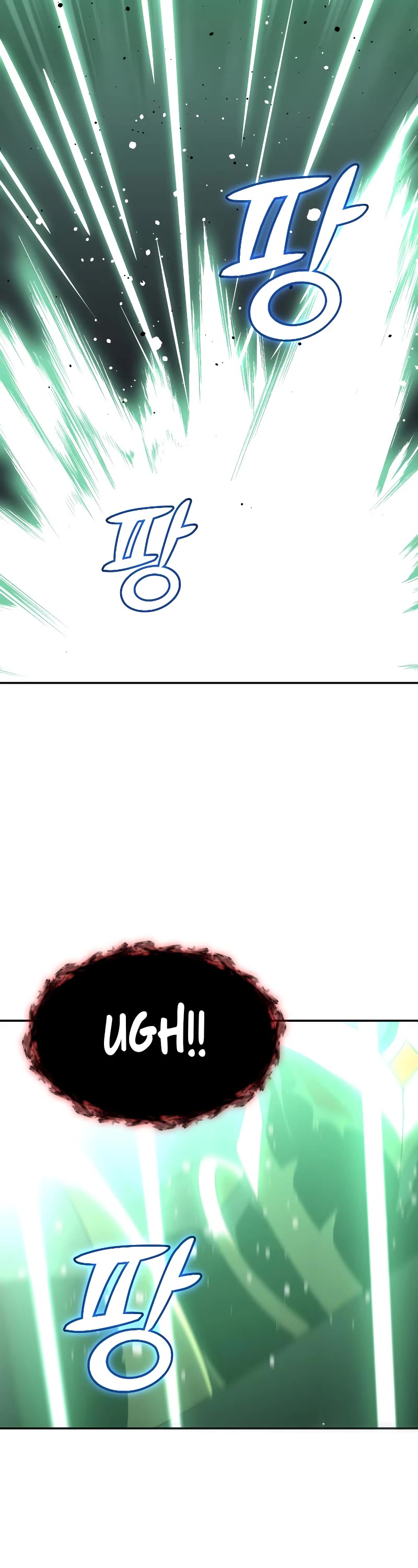 I Used to Be a Boss Chapter 17 page 15 - Chapter 17