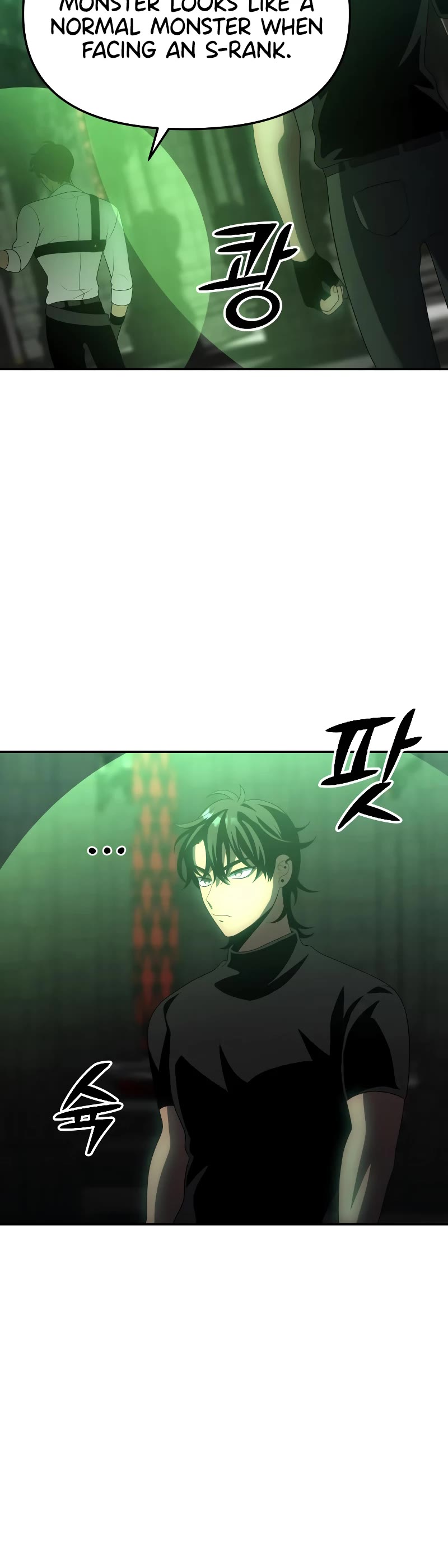 I Used to Be a Boss Chapter 17 page 17 - Chapter 17