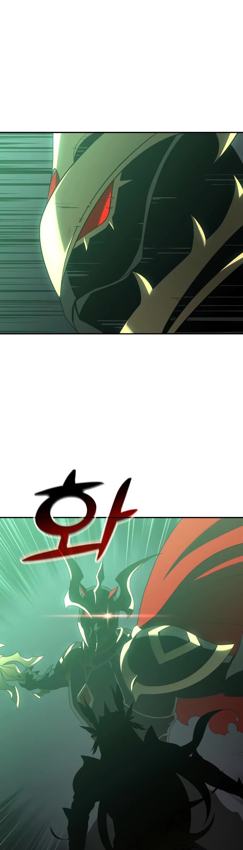I Used to Be a Boss Chapter 17 page 20 - Chapter 17