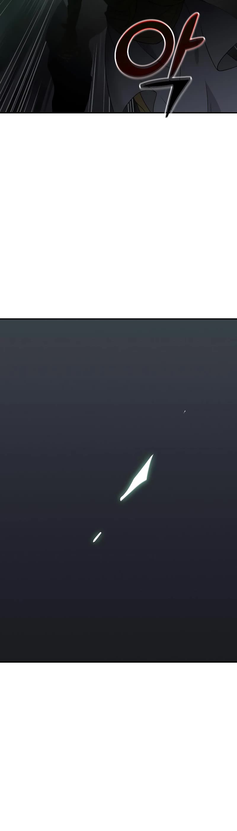 I Used to Be a Boss Chapter 17 page 21 - Chapter 17