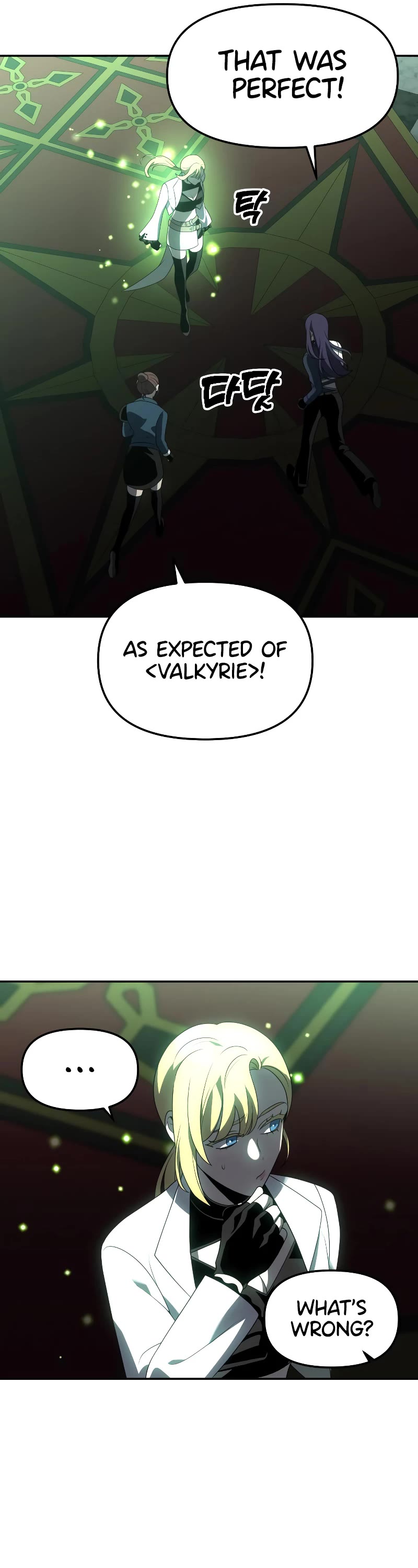 I Used to Be a Boss Chapter 17 page 26 - Chapter 17