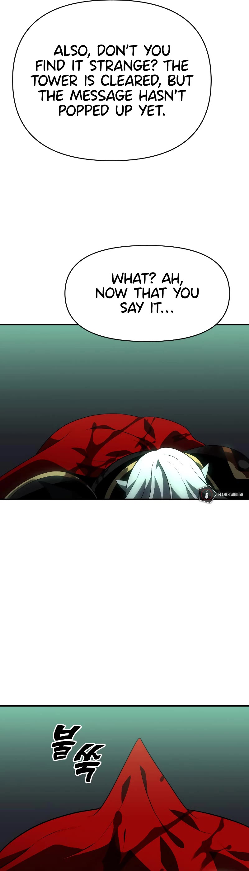 I Used to Be a Boss Chapter 17 page 28 - Chapter 17
