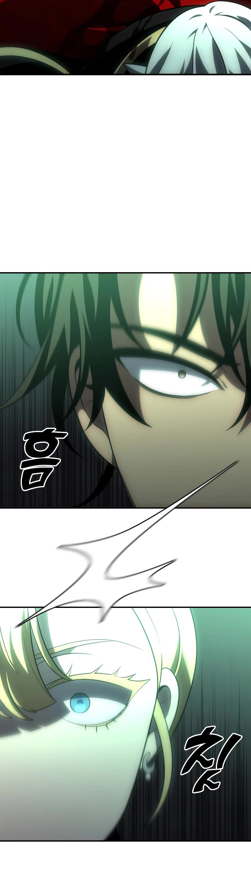 I Used to Be a Boss Chapter 17 page 29 - Chapter 17