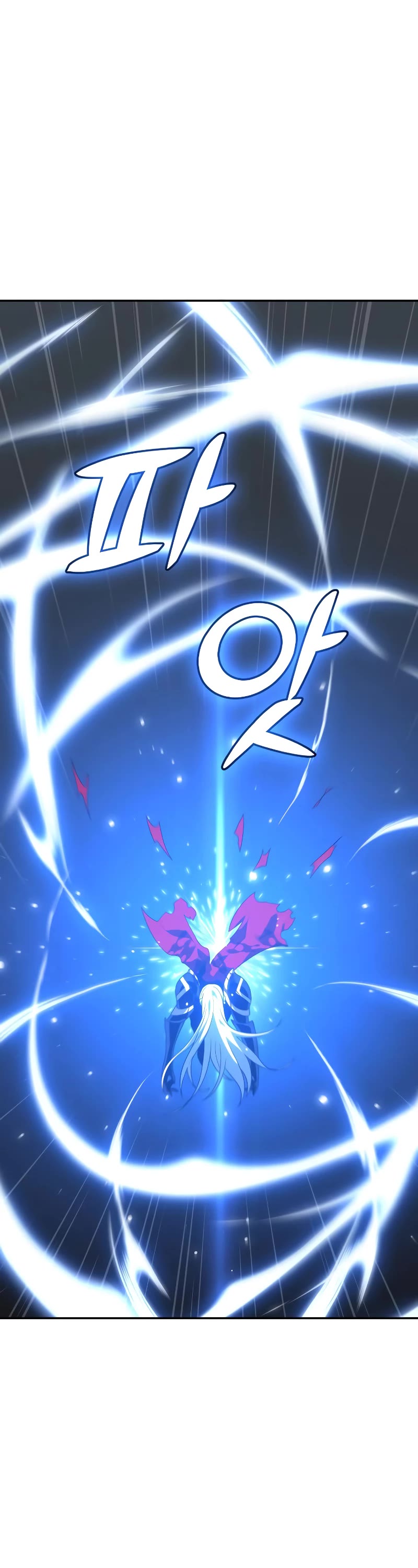 I Used to Be a Boss Chapter 17 page 30 - Chapter 17