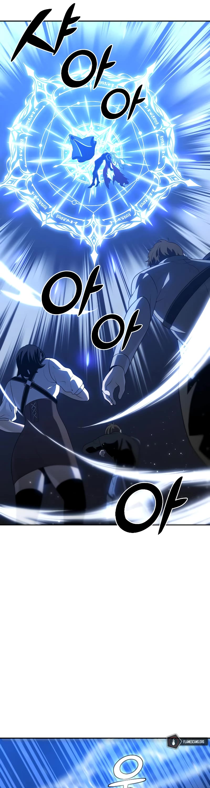 I Used to Be a Boss Chapter 17 page 38 - Chapter 17