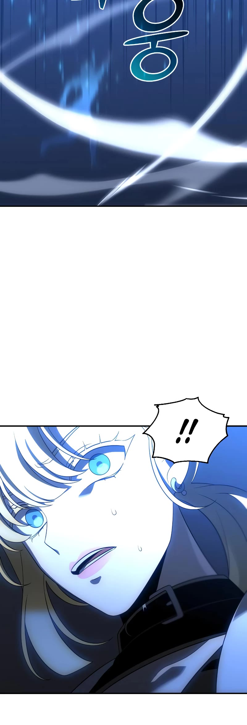 I Used to Be a Boss Chapter 17 page 44 - Chapter 17