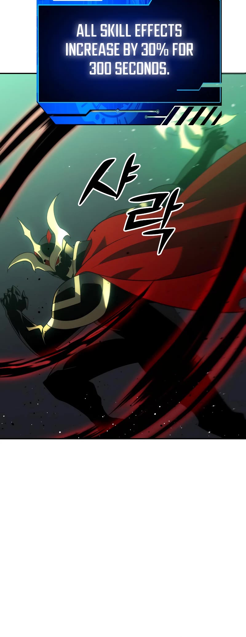 I Used to Be a Boss Chapter 17 page 5 - Chapter 17
