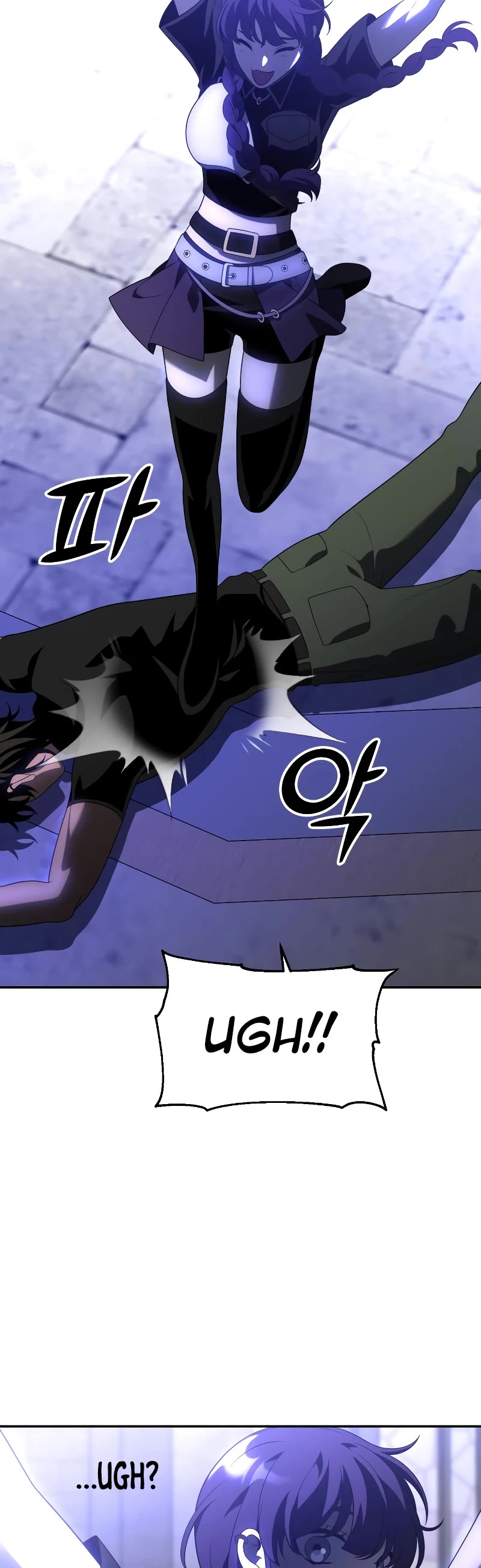 I Used to Be a Boss Chapter 17 page 52 - Chapter 17