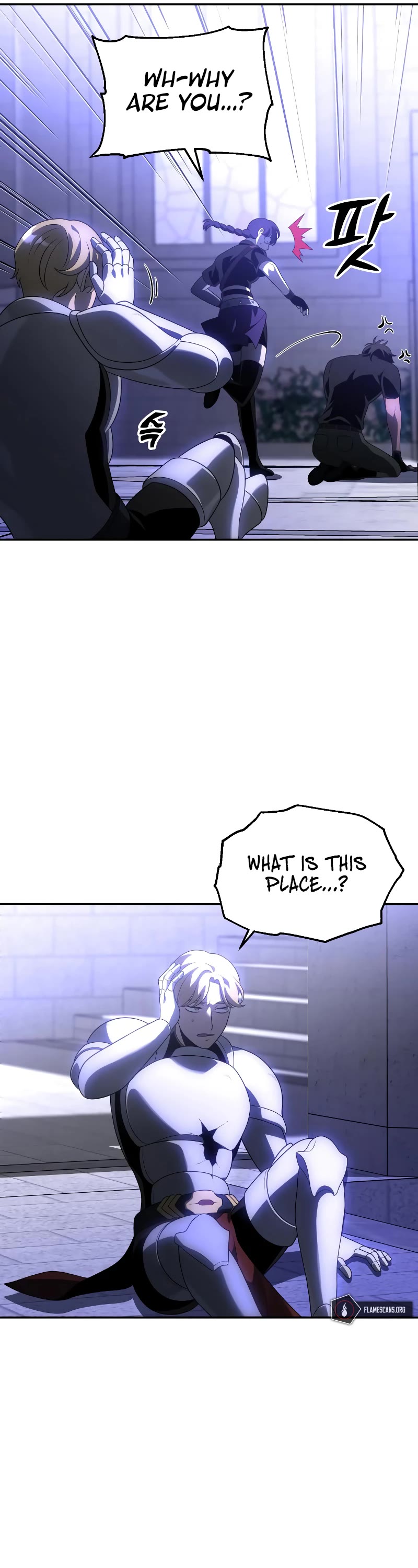 I Used to Be a Boss Chapter 17 page 54 - Chapter 17