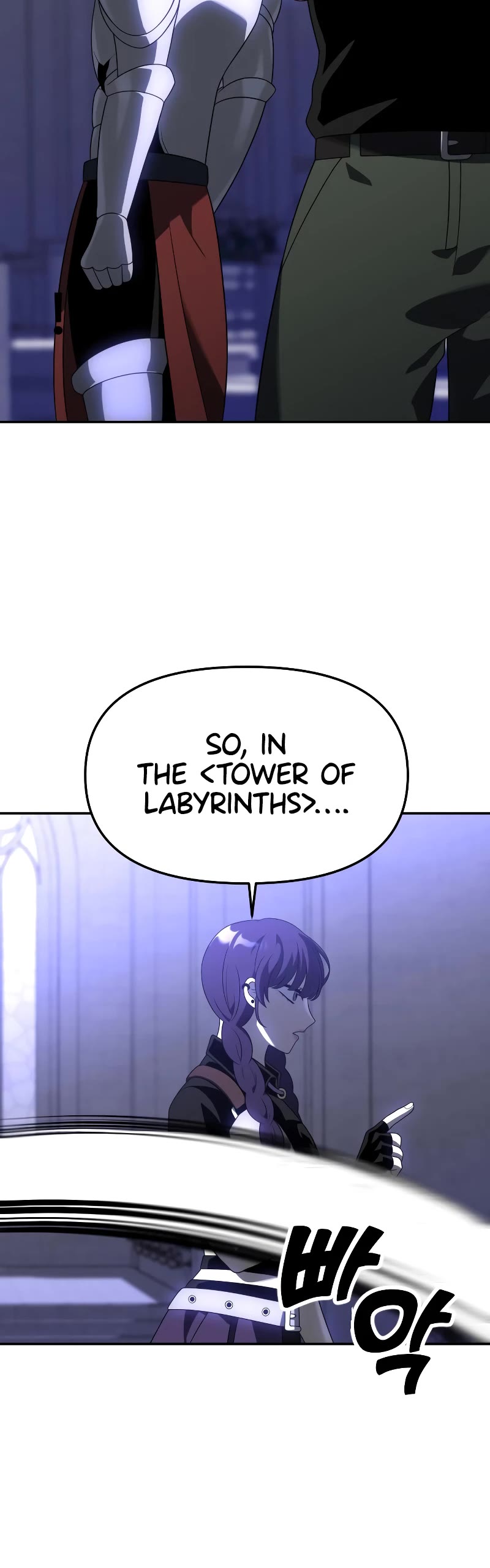 I Used to Be a Boss Chapter 17 page 77 - Chapter 17