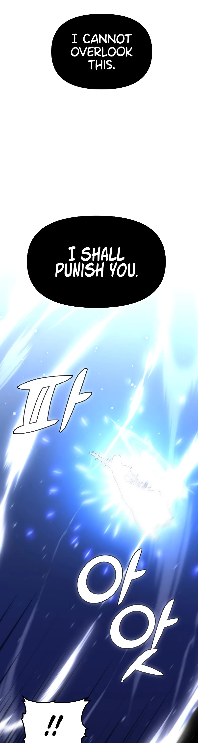 I Used to Be a Boss Chapter 18 page 10 - Chapter 18
