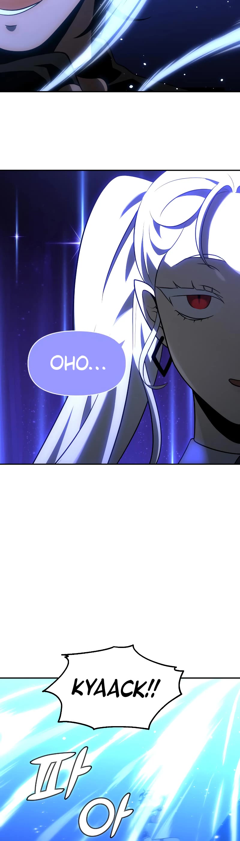 I Used to Be a Boss Chapter 18 page 16 - Chapter 18