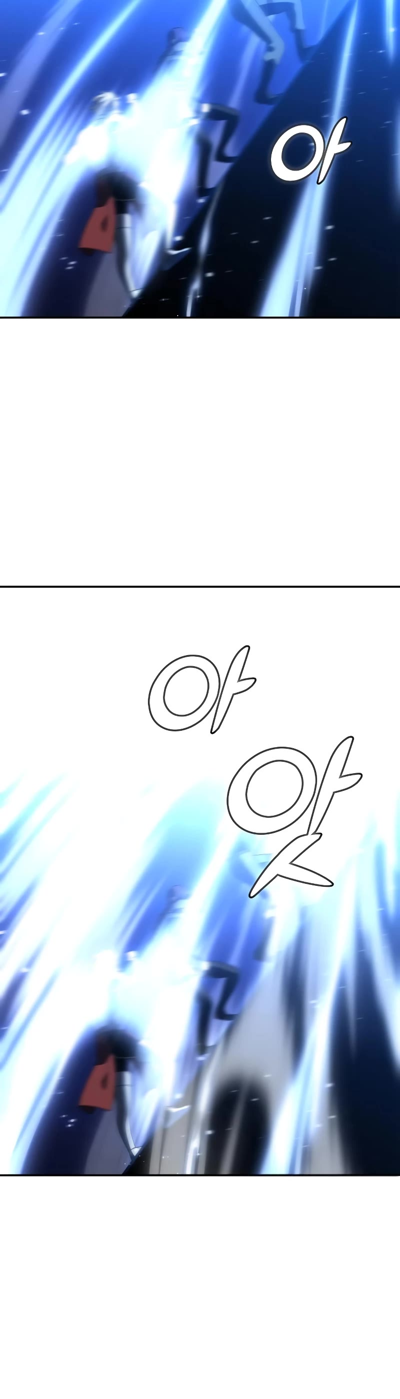 I Used to Be a Boss Chapter 18 page 17 - Chapter 18