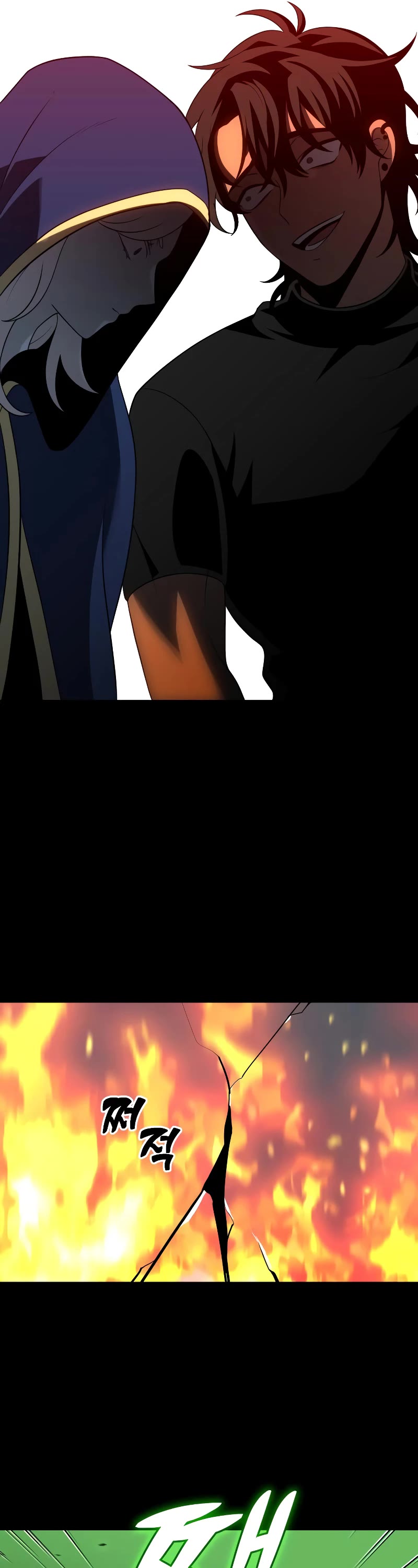 I Used to Be a Boss Chapter 18 page 26 - Chapter 18