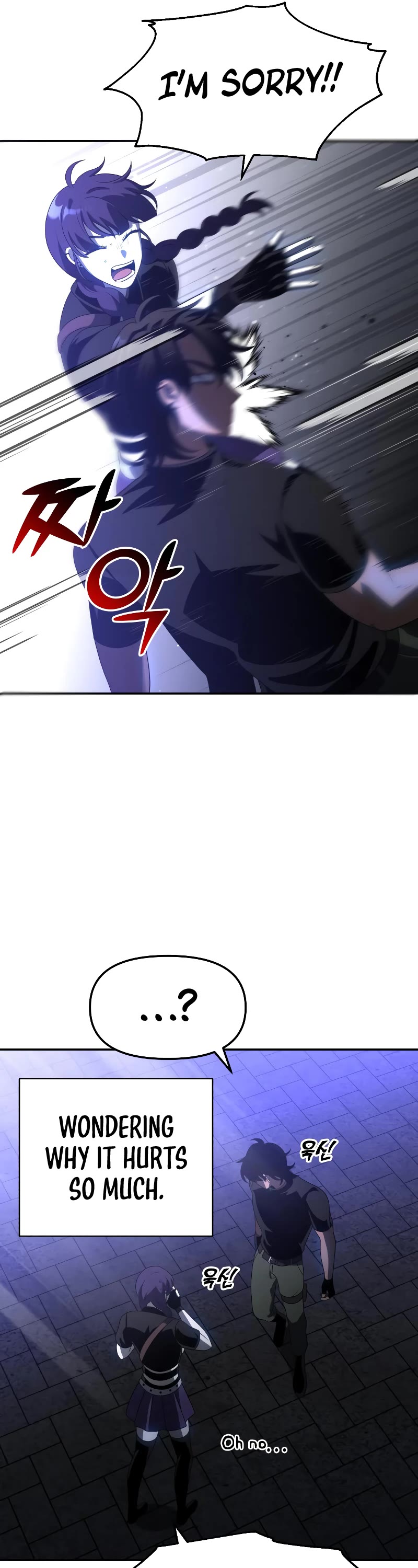 I Used to Be a Boss Chapter 18 page 34 - Chapter 18