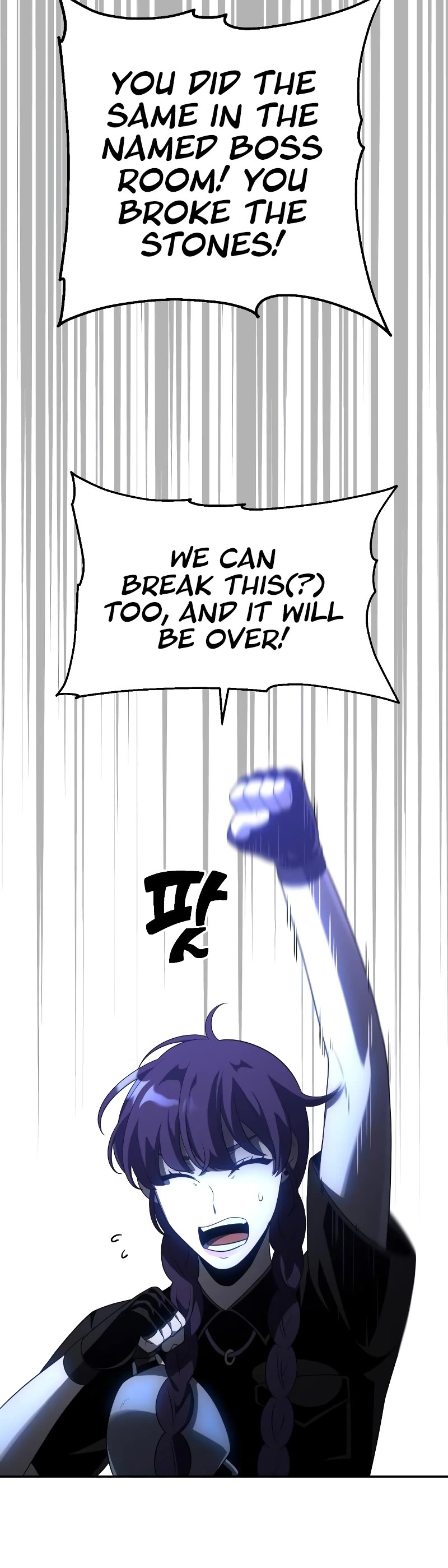 I Used to Be a Boss Chapter 18 page 41 - Chapter 18