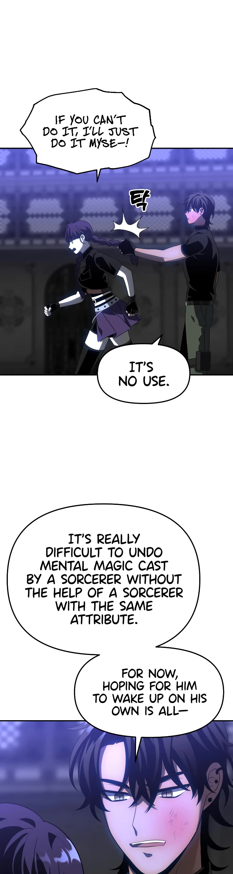 I Used to Be a Boss Chapter 18 page 42 - Chapter 18