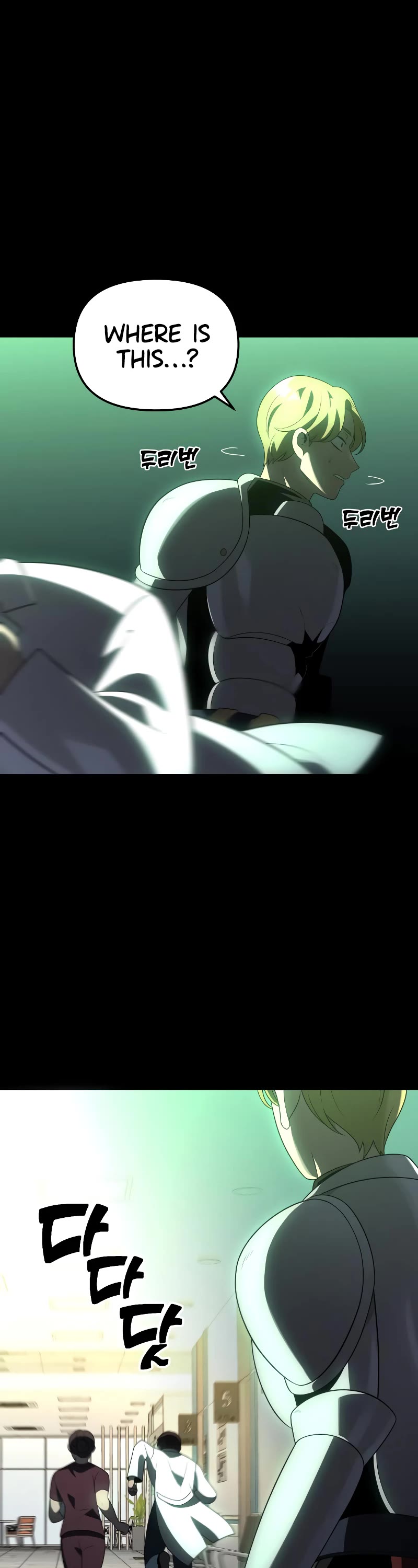 I Used to Be a Boss Chapter 18 page 46 - Chapter 18