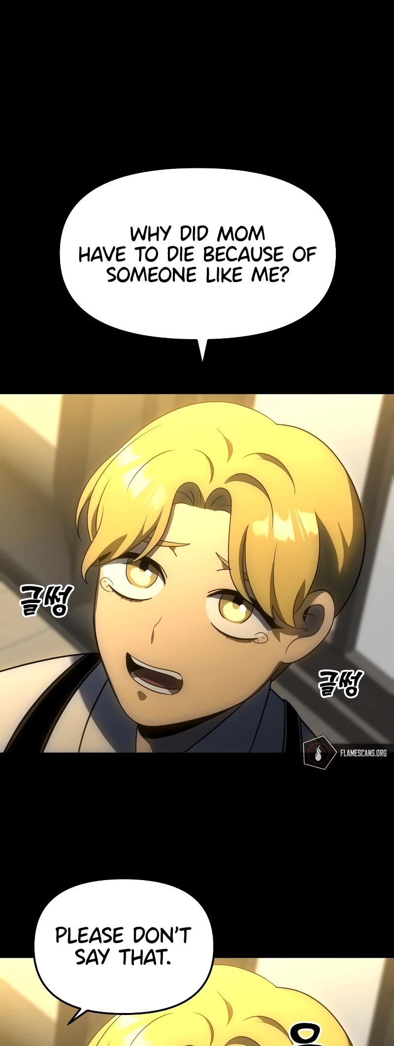 I Used to Be a Boss Chapter 18 page 52 - Chapter 18