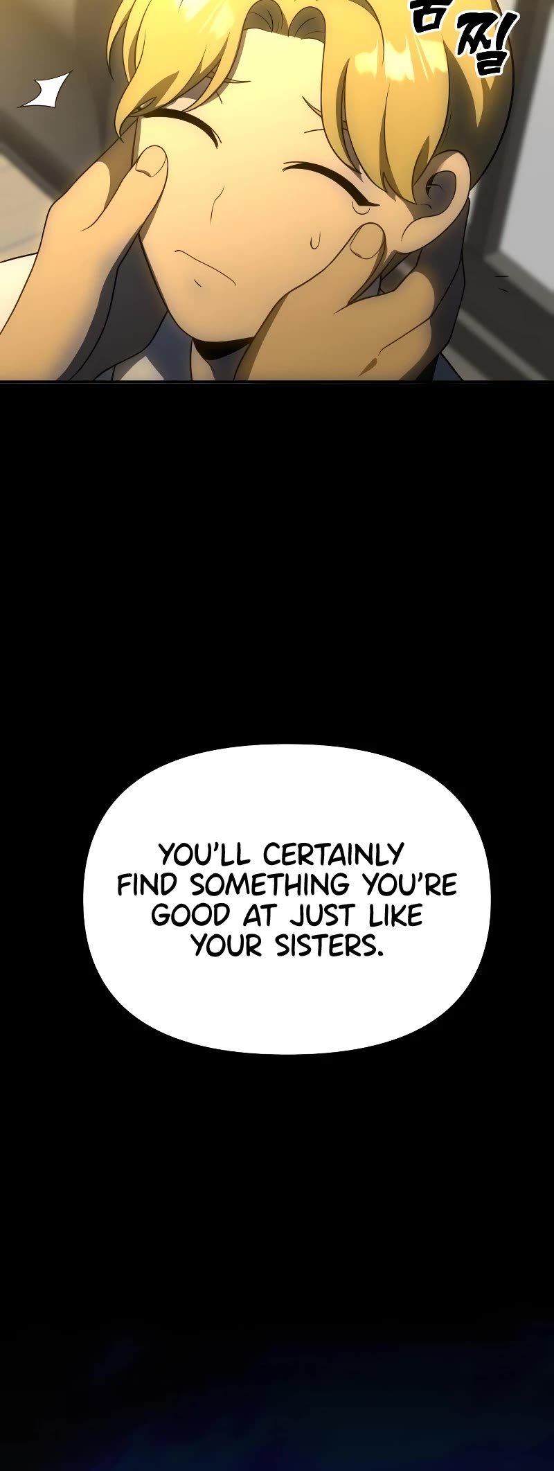I Used to Be a Boss Chapter 18 page 53 - Chapter 18