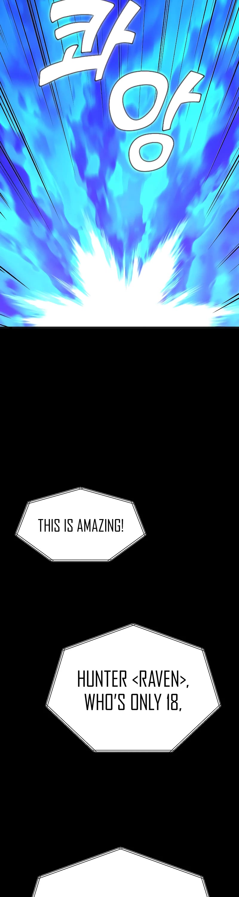 I Used to Be a Boss Chapter 18 page 55 - Chapter 18