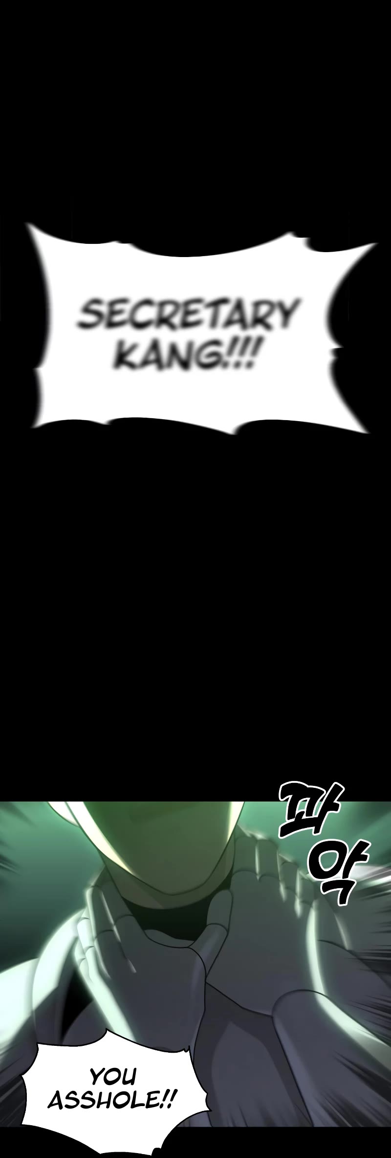I Used to Be a Boss Chapter 18 page 60 - Chapter 18