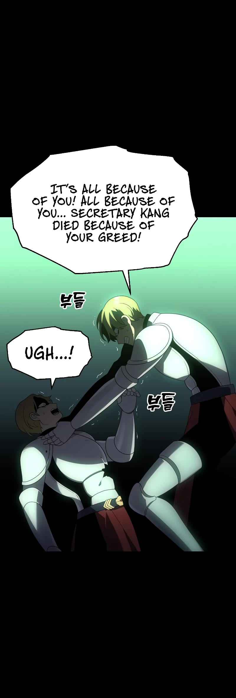 I Used to Be a Boss Chapter 18 page 61 - Chapter 18