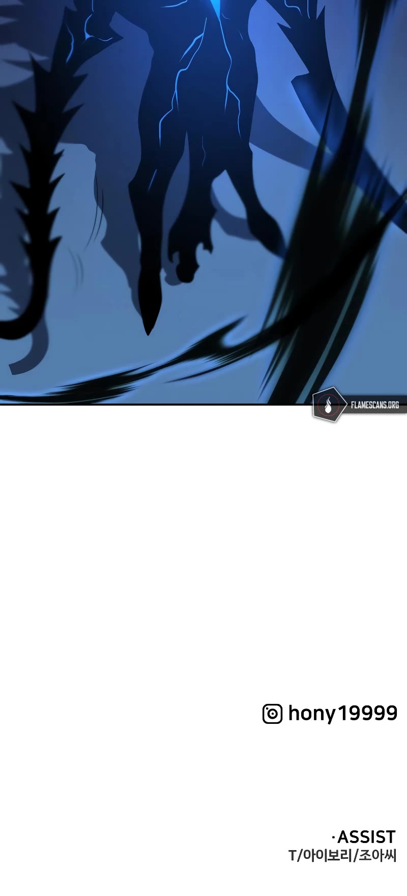 I Used to Be a Boss Chapter 18 page 75 - Chapter 18