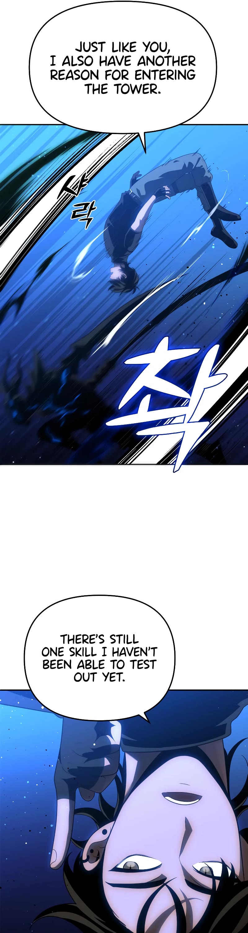 I Used to Be a Boss Chapter 19 page 22 - Chapter 19