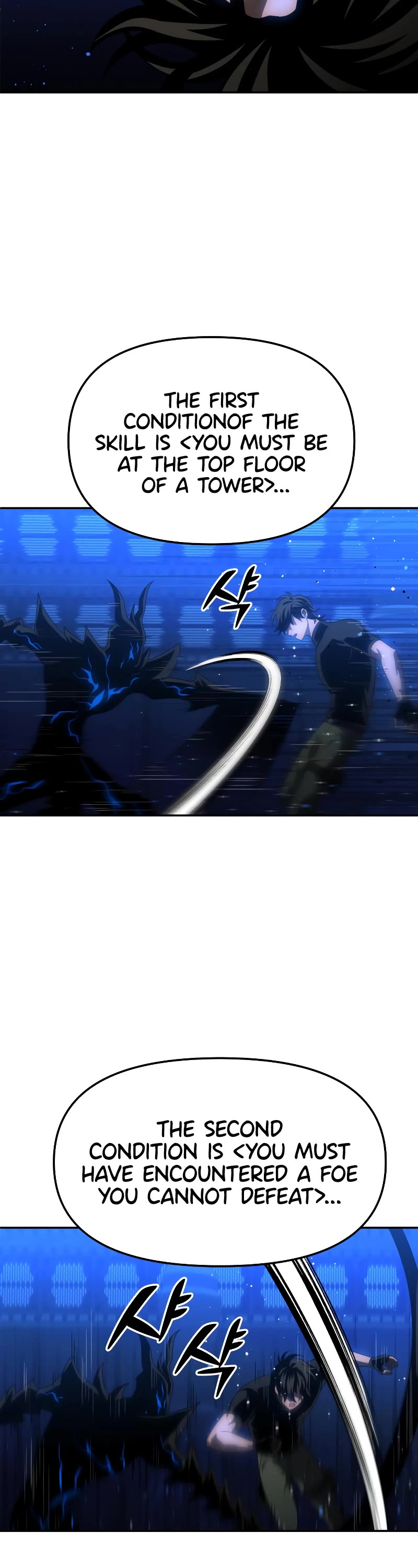 I Used to Be a Boss Chapter 19 page 23 - Chapter 19