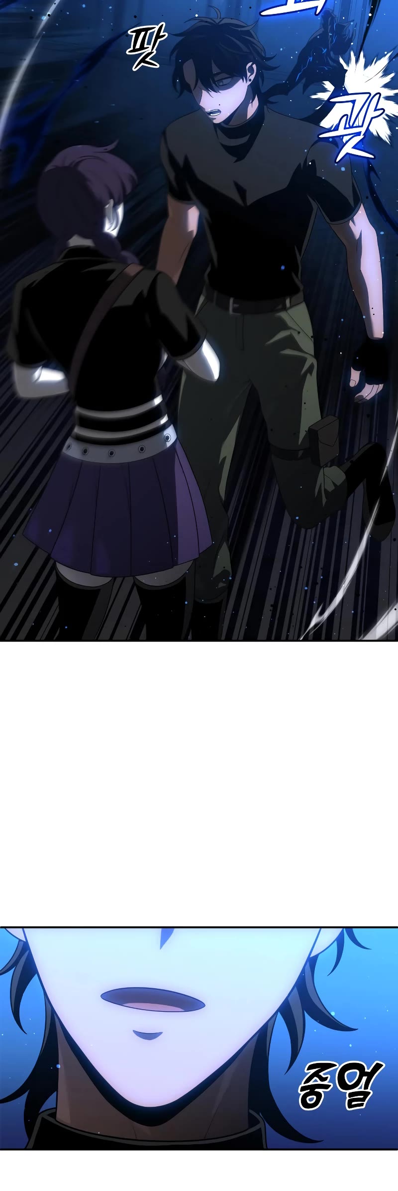 I Used to Be a Boss Chapter 19 page 25 - Chapter 19