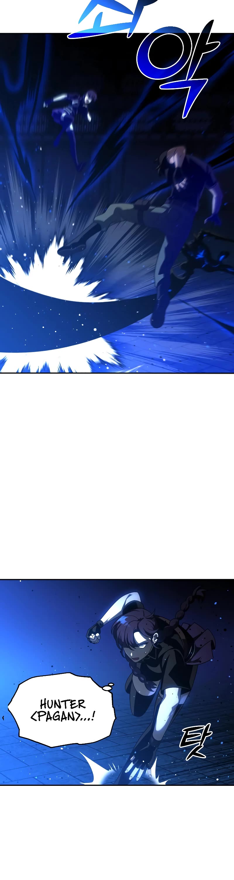 I Used to Be a Boss Chapter 19 page 3 - Chapter 19