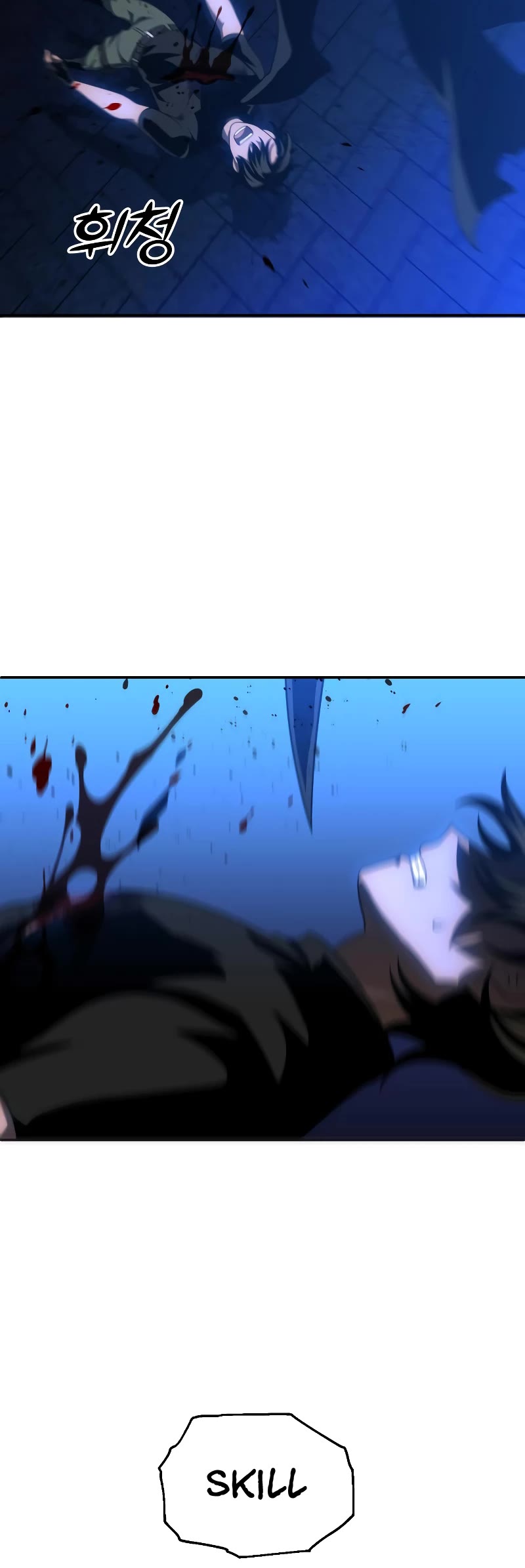 I Used to Be a Boss Chapter 19 page 33 - Chapter 19
