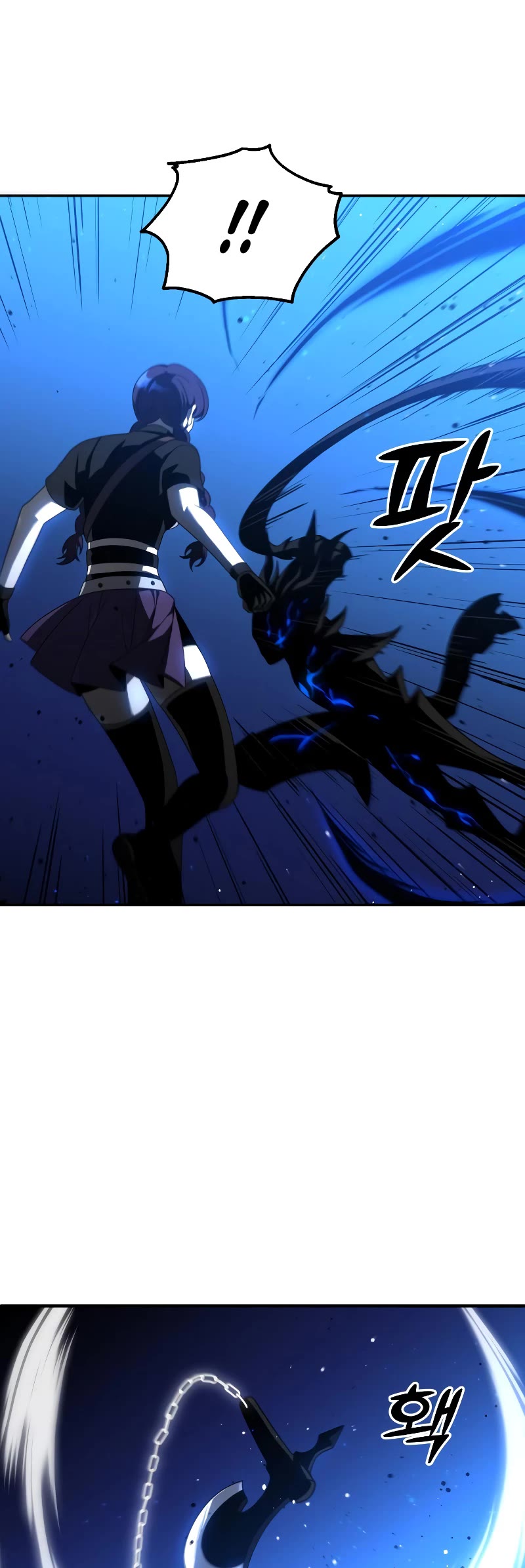 I Used to Be a Boss Chapter 19 page 4 - Chapter 19