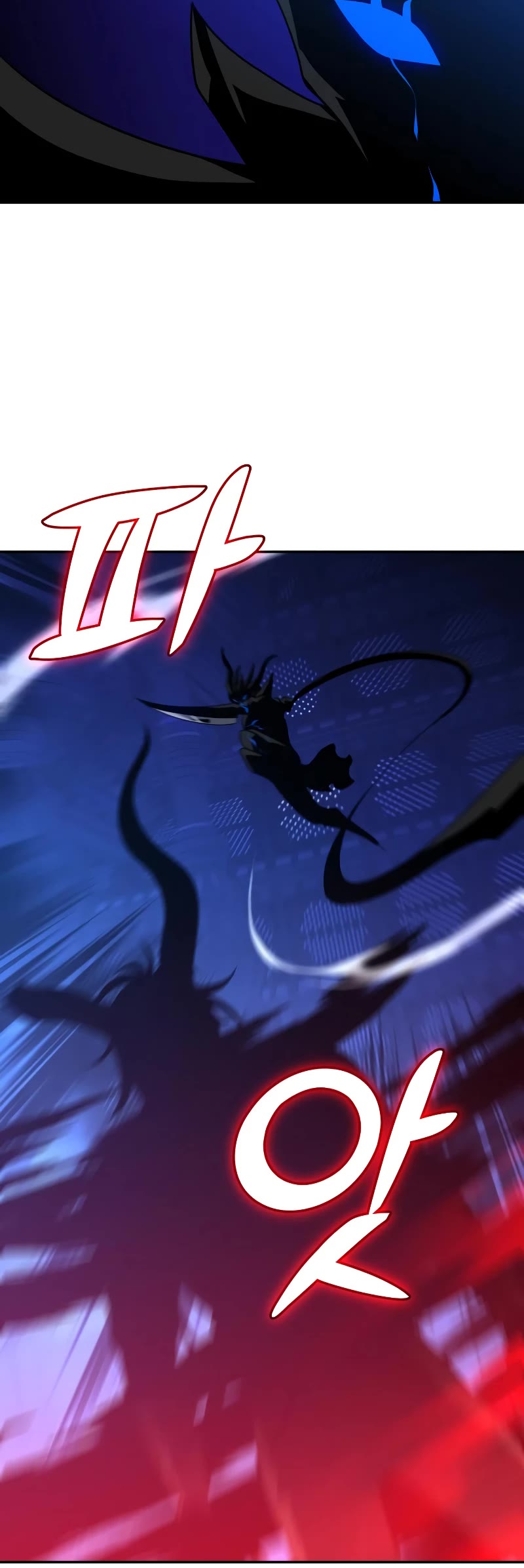 I Used to Be a Boss Chapter 19 page 44 - Chapter 19