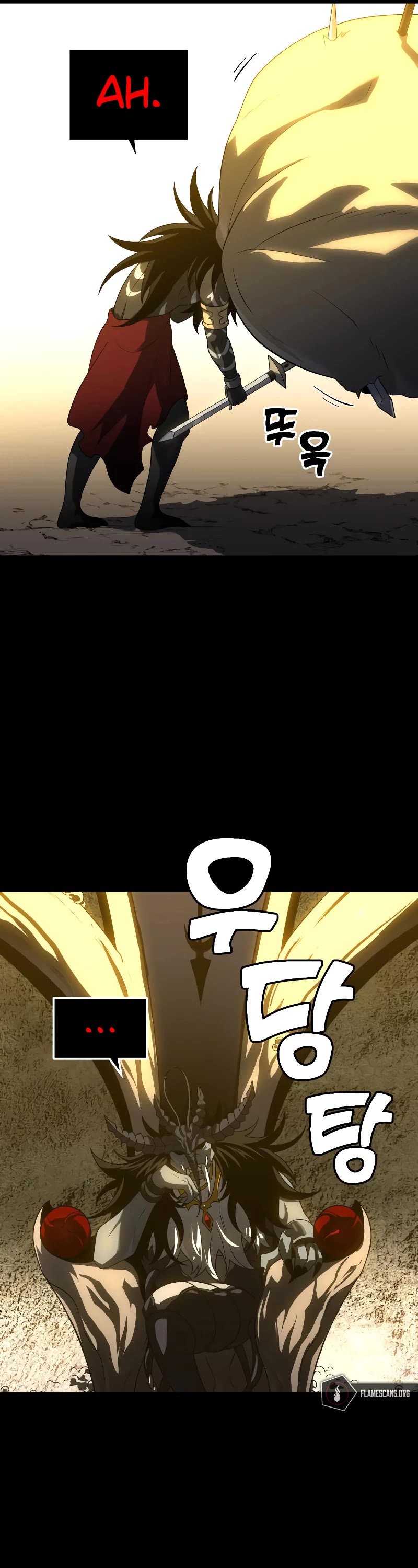 I Used to Be a Boss Chapter 19 page 73 - Chapter 19